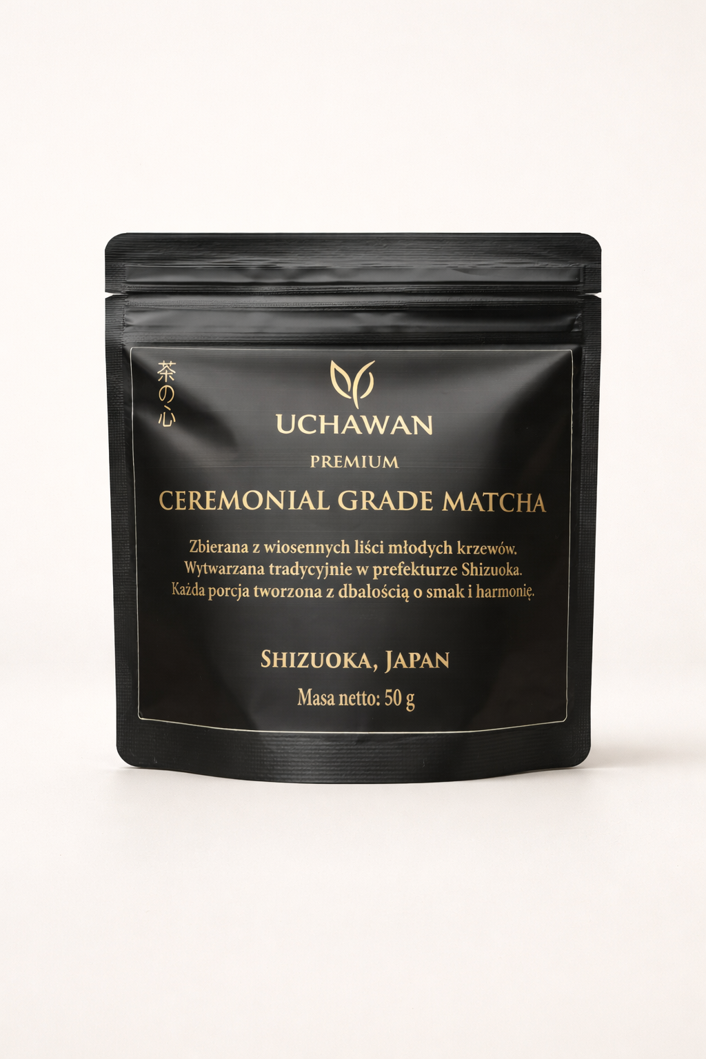 Ceremonialna matcha premium